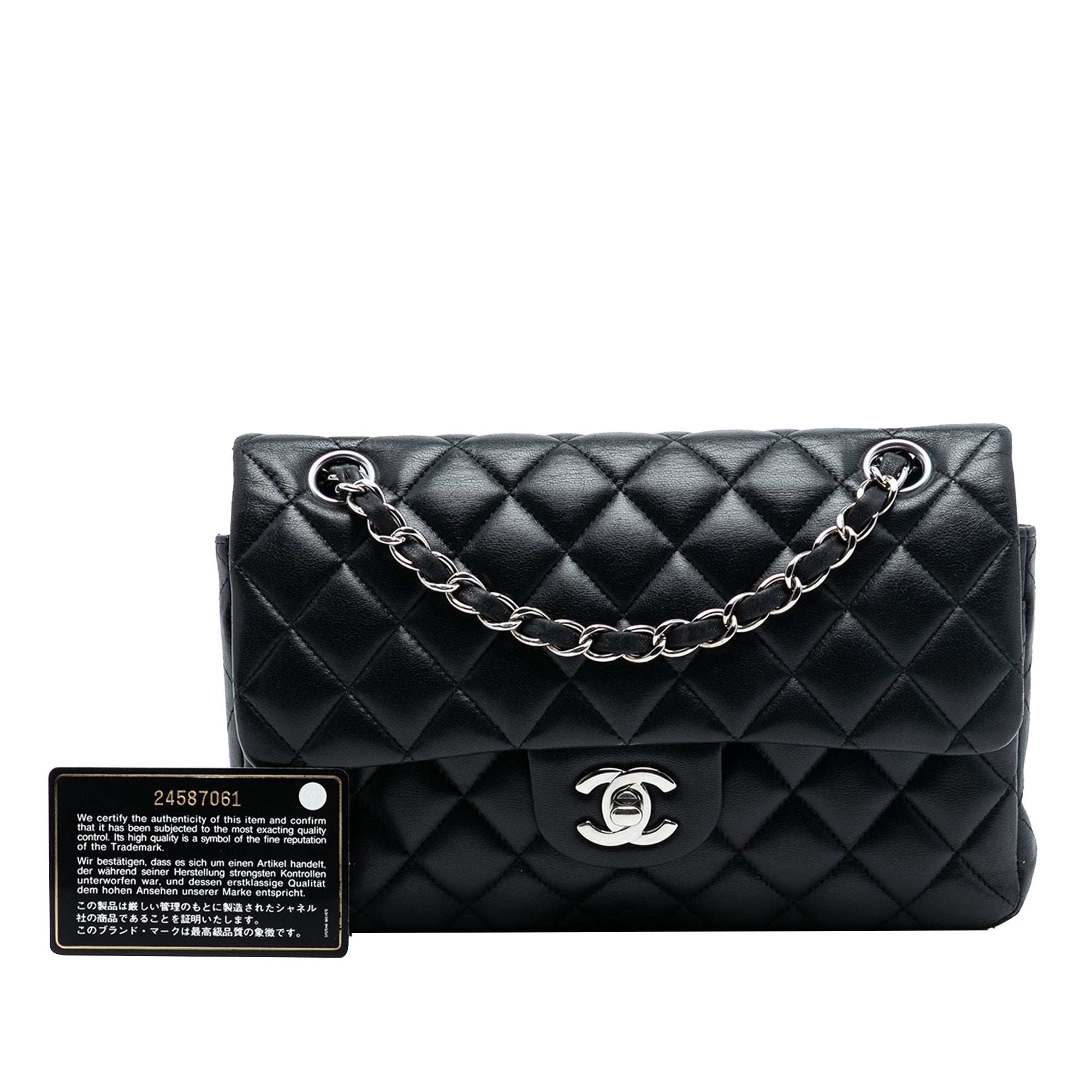 Classic Double Flap Bag Quilted Lambskin Small