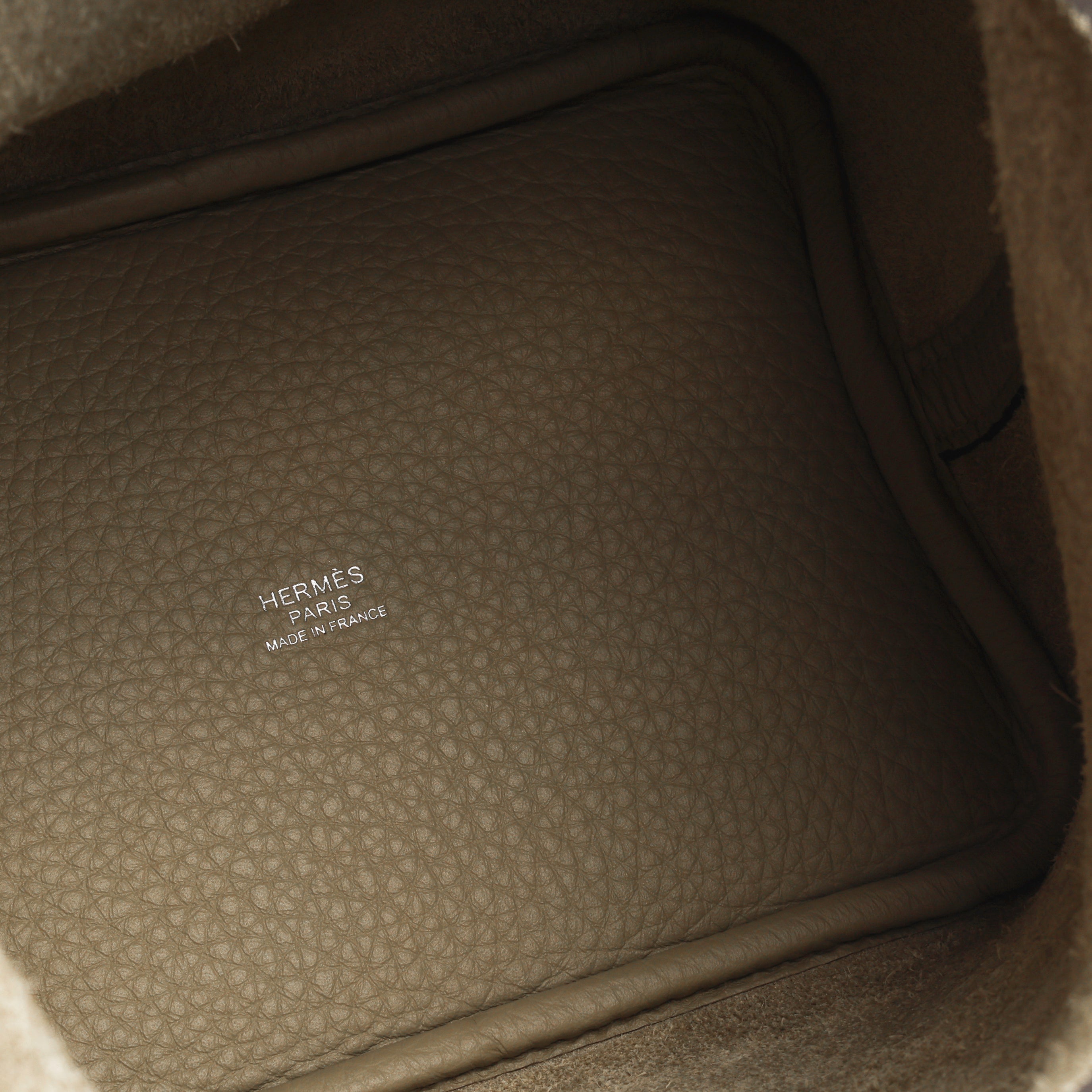 Picotin 18 - Beige Marfa