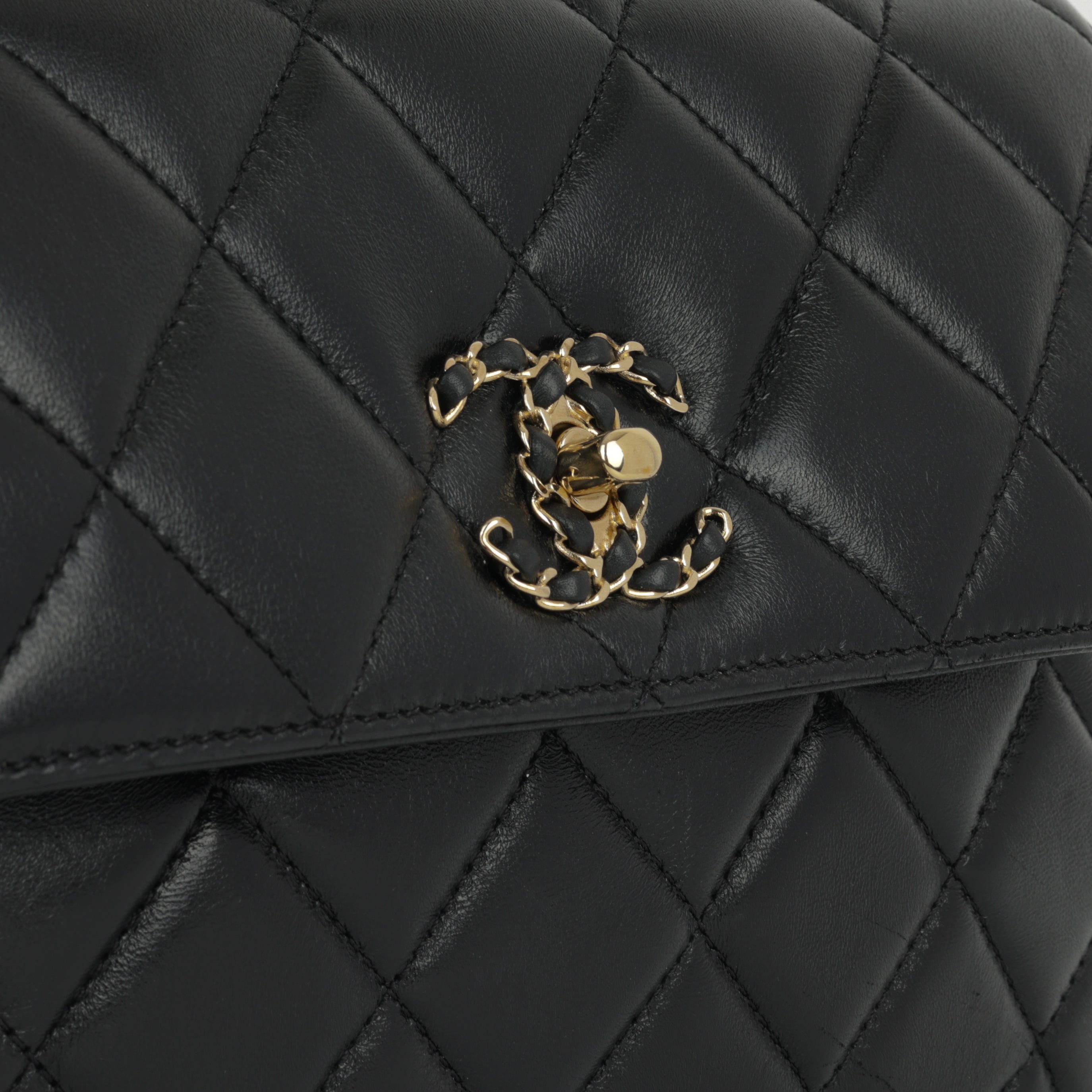 Chanel Small Trendy CC Flap Bag
