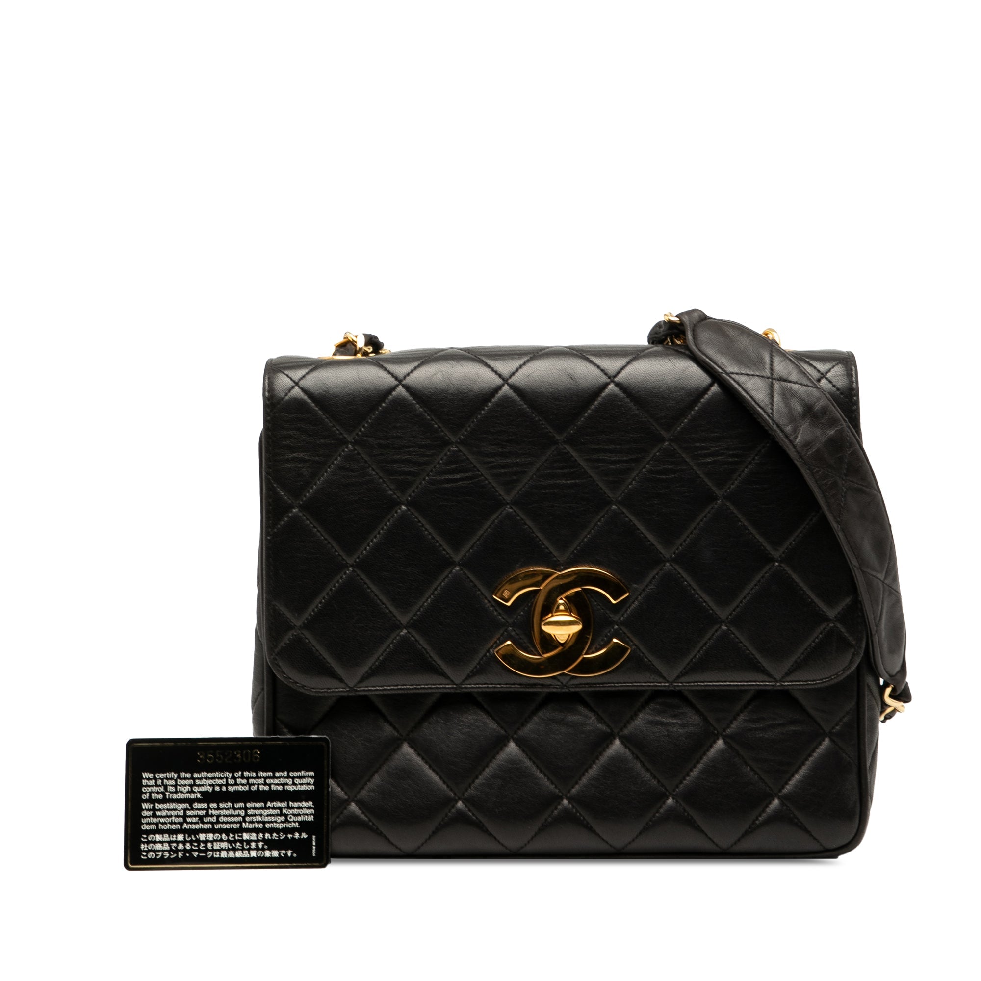 Vintage Square CC Flap Bag Quilted Lambskin Medium