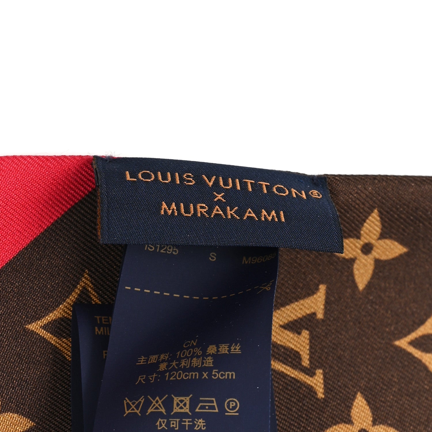 LV X TM Silk Monogram Cerises Bandeau Brown