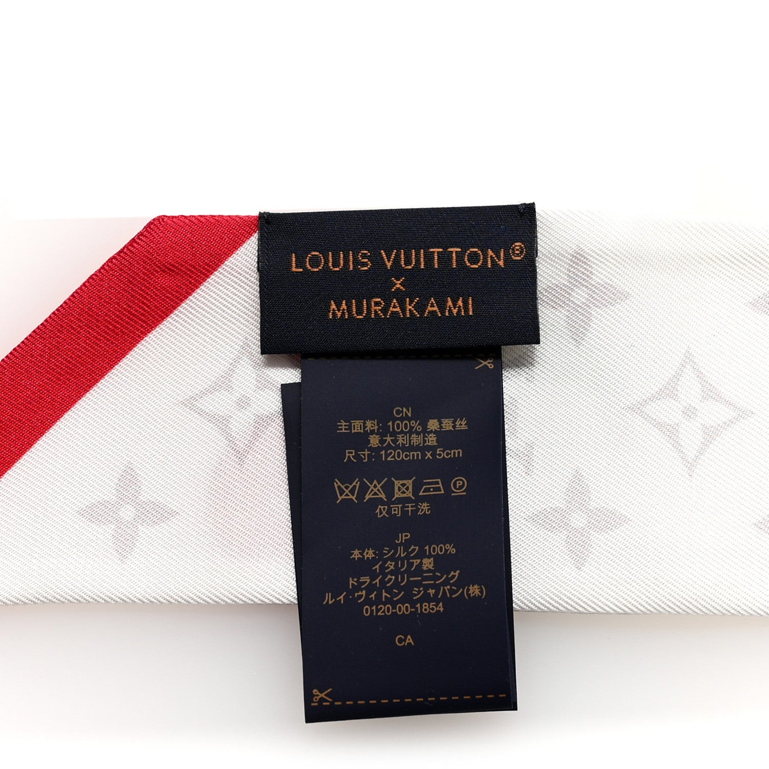 LV X TM Silk Monogram Cerises Bandeau White