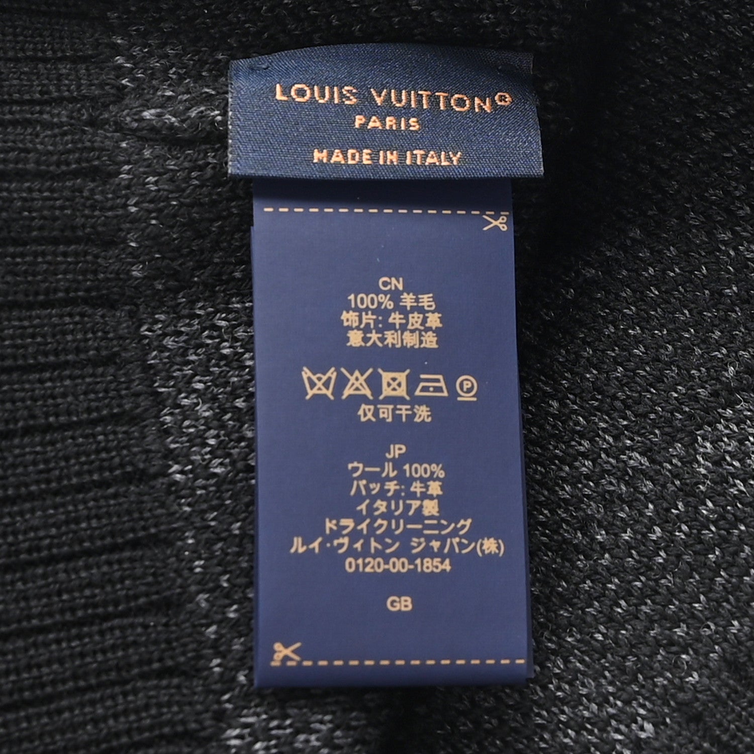 Wool Damier Neo Petit Beanie Hat S Anthracite