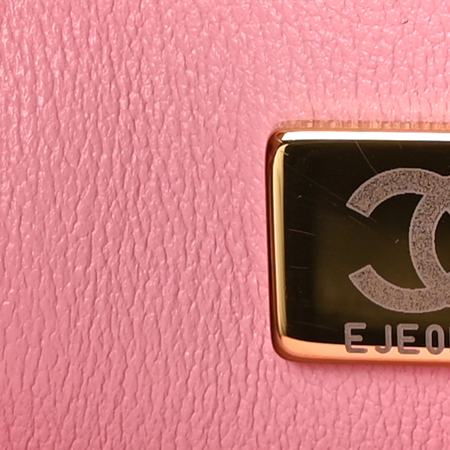 Metallic Lambskin Viscose Woven Flap Pink Gold