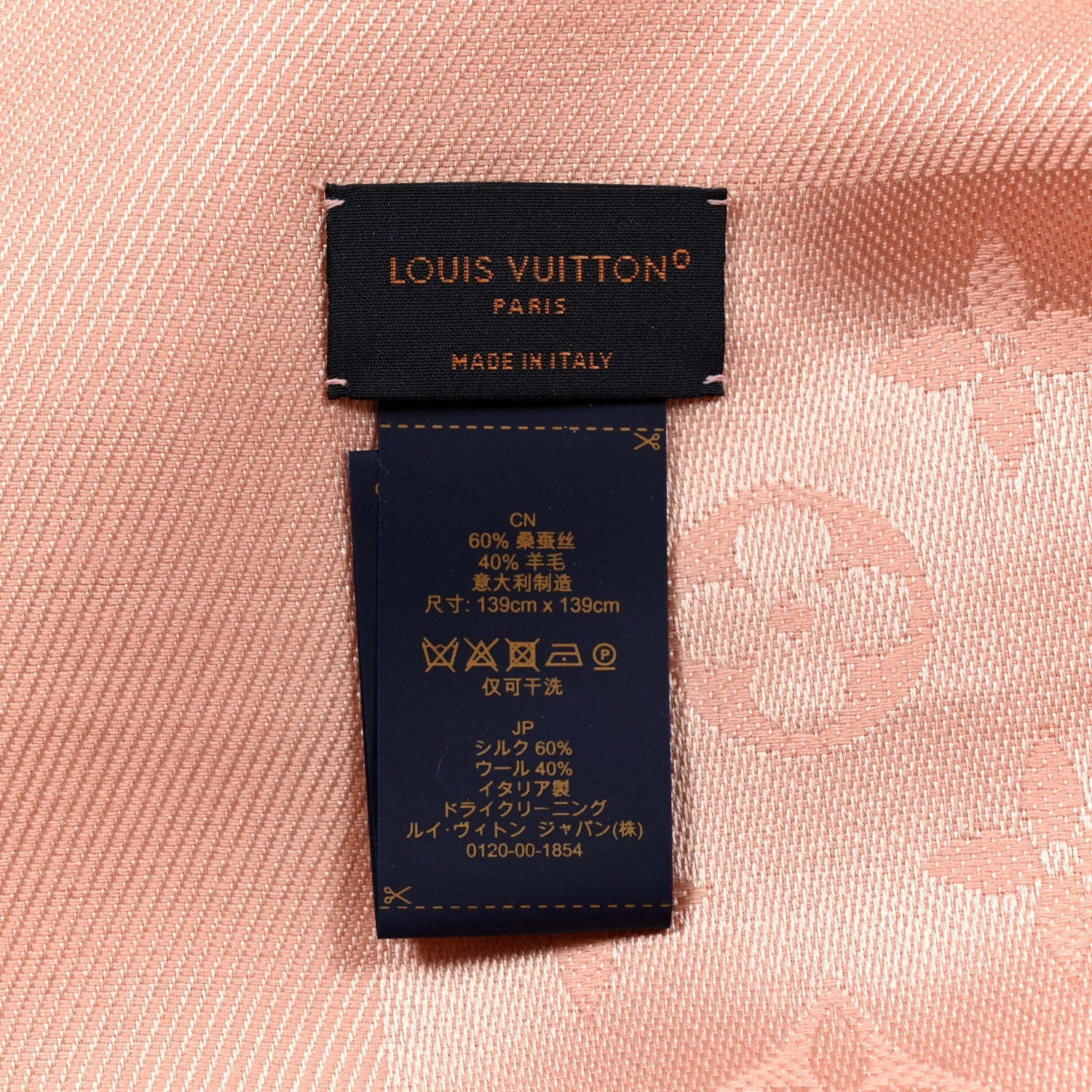 Silk Wool Monogram Shine Shawl Rose Velours
