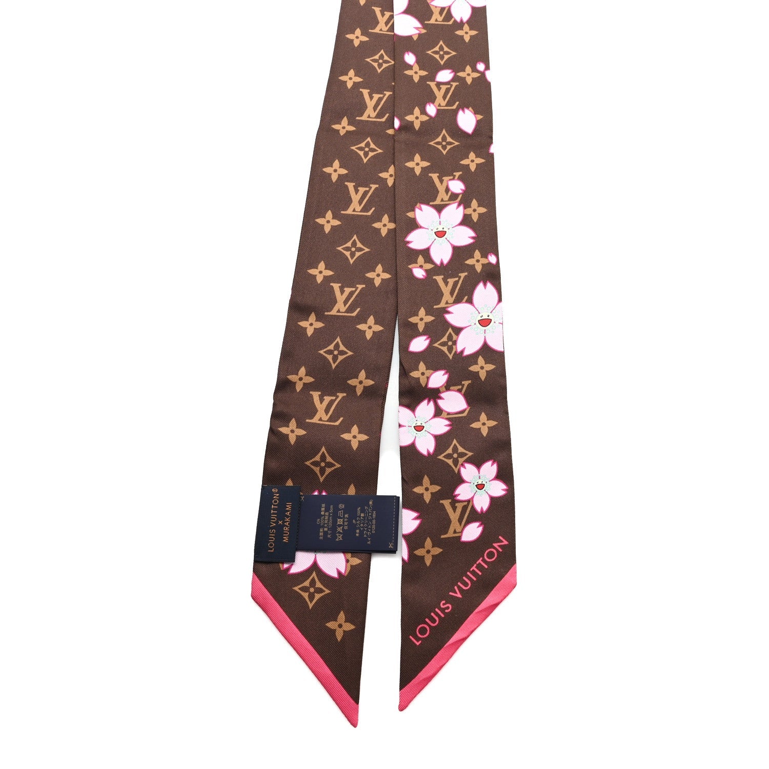 LV X TM Silk Monogram Cherry Blossom BB Bandeau Tan