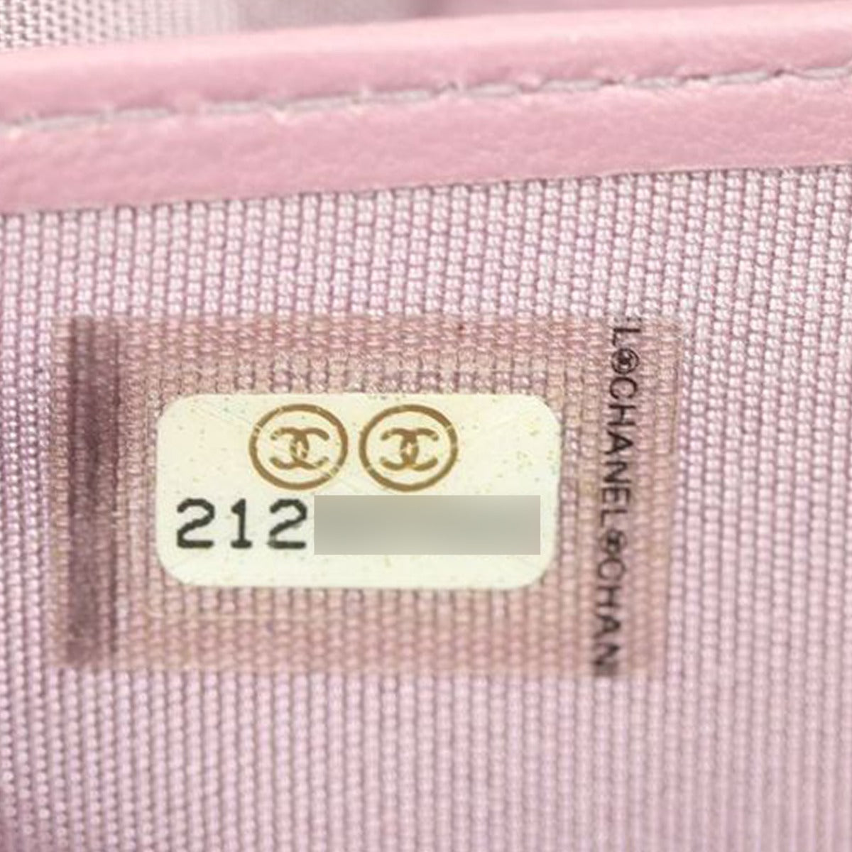 Chanel Classic Flap Long Wallet | Lavender