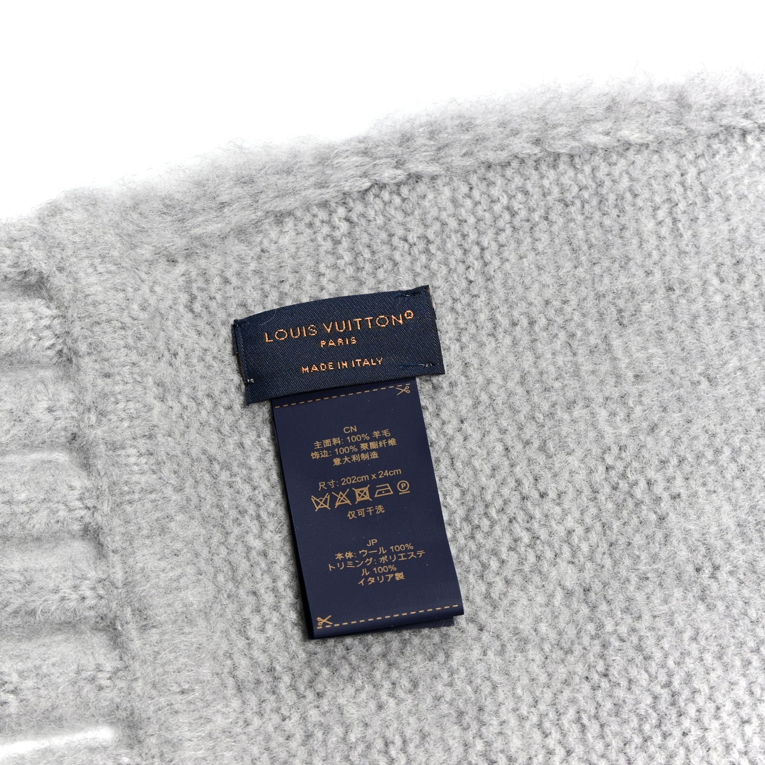 Wool LV Fluffy Scarf Grey