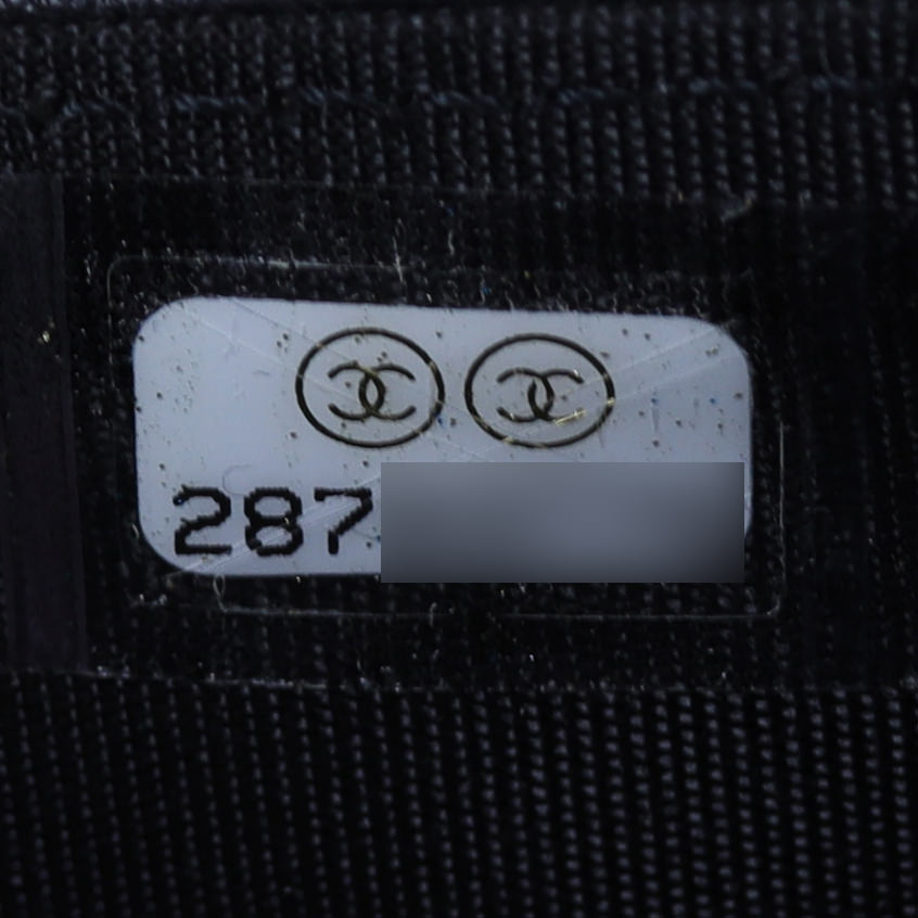 Chanel Boy Compact Wallet | Black