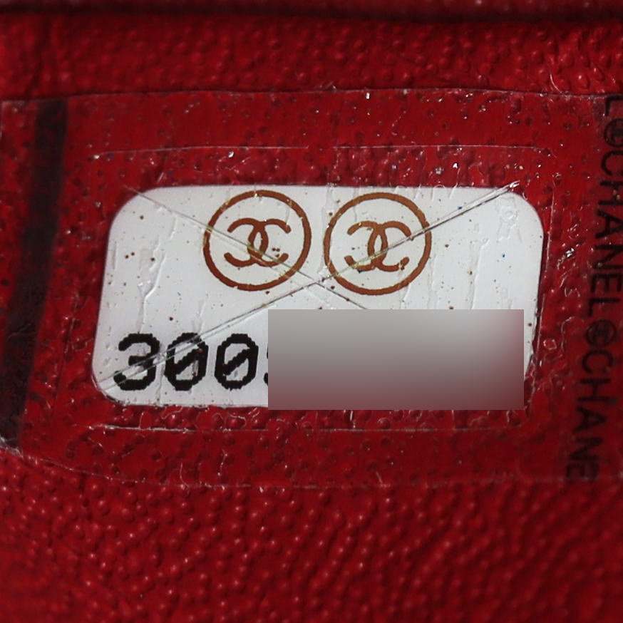 Chanel 2.55 Reissue Mini Flap Bag | Red