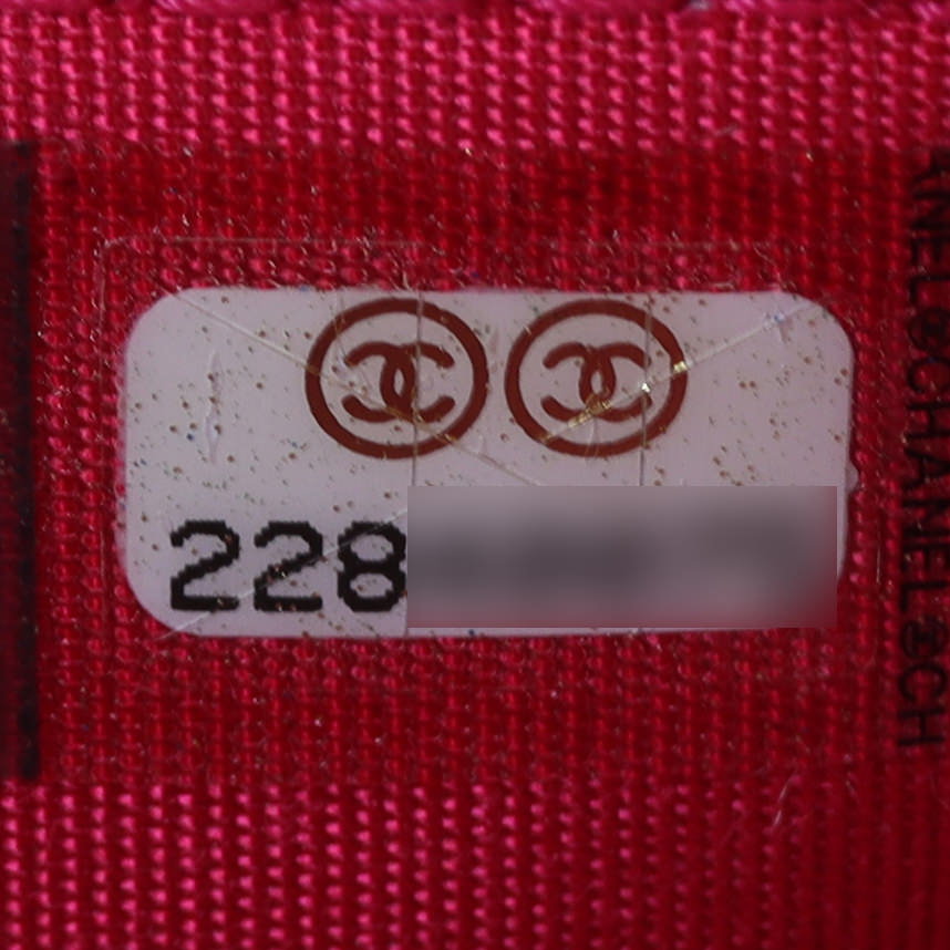 Chanel Golden Class Wallet on Chain | Red