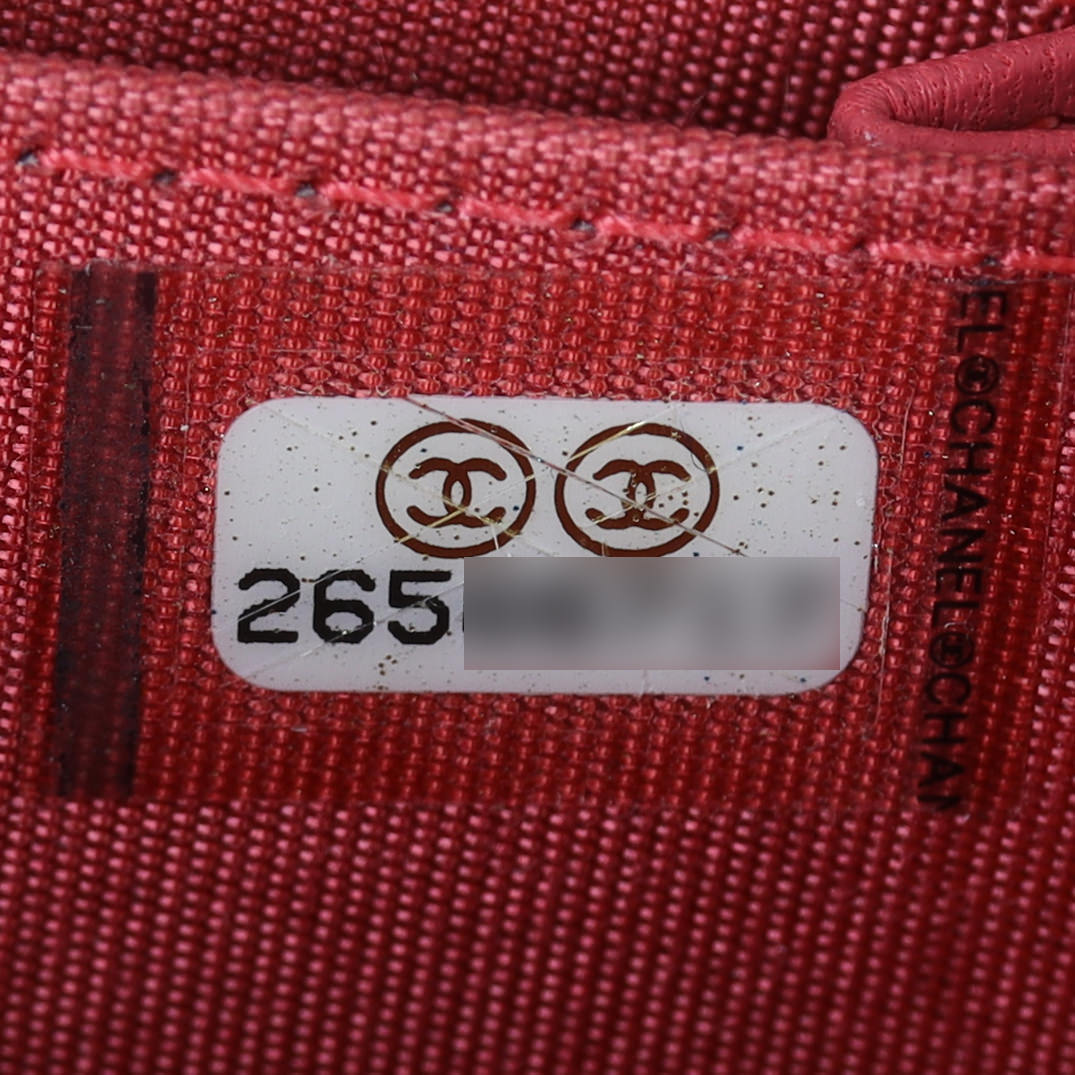 Chanel Lucky Charms Zip Coin Purse