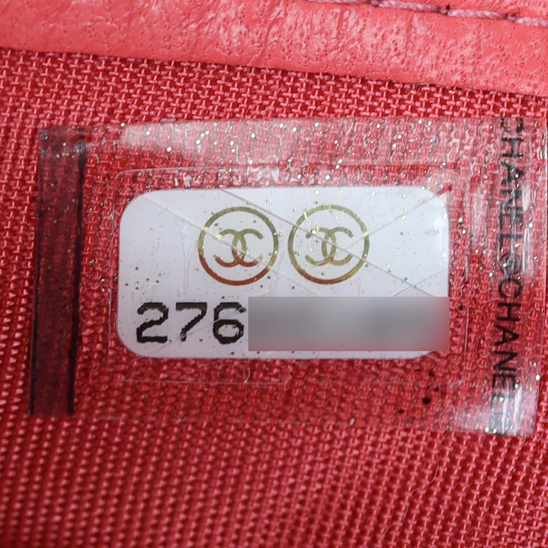 Chanel Camellia Zip Around Wallet | Pink