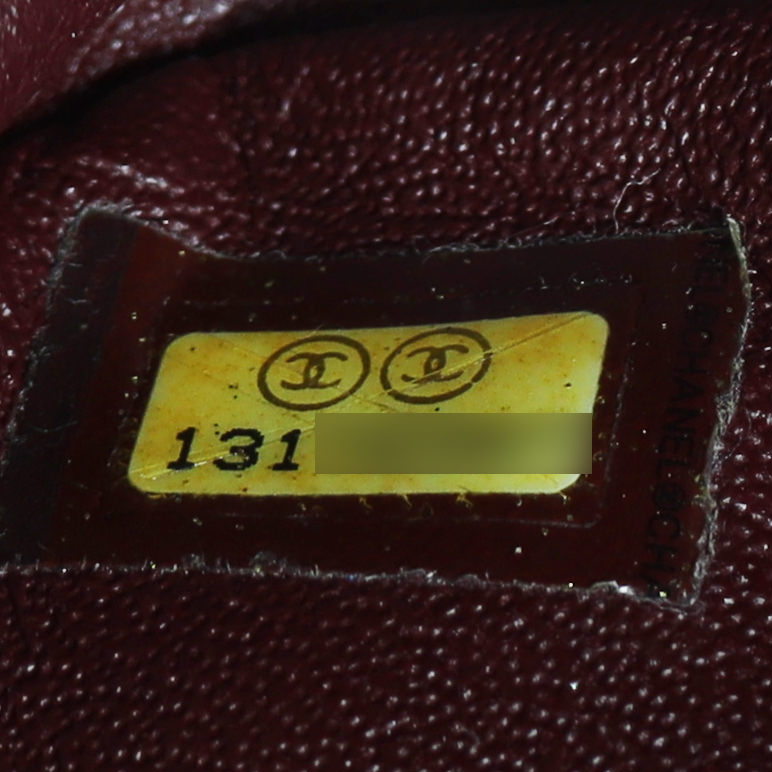 Chanel 2.55 Reissue 226 Double Flap Bag | 13 Series