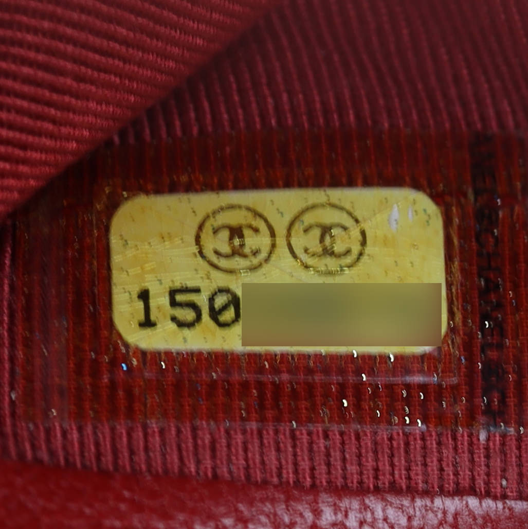 Chanel CC French Wallet | Red