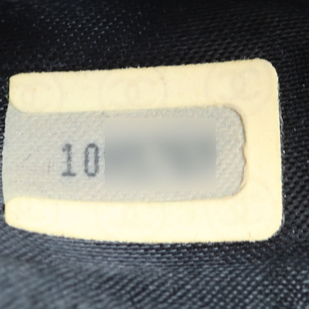 Chanel Vintage Quilted Flap Bag | Black