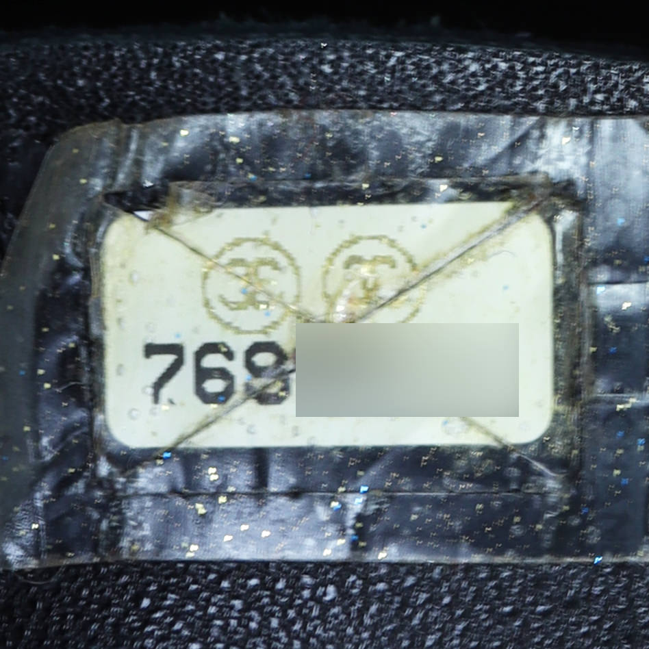 Chanel Travel Ligne Flap Bag