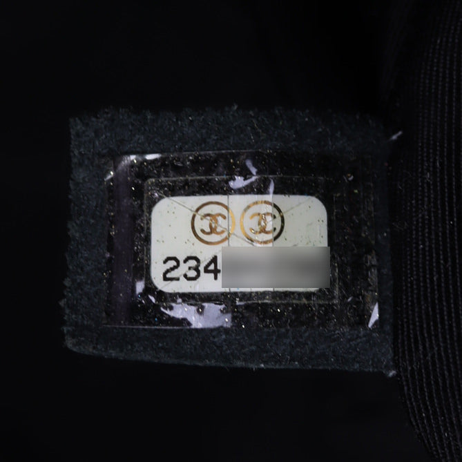 Chanel Urban Delight Shopping Tote | Black