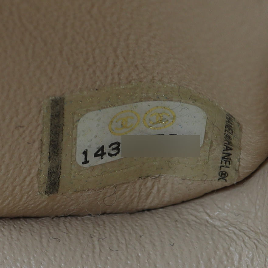 Chanel Classic Double Flap Jumbo | Beige Lambskin Diamond