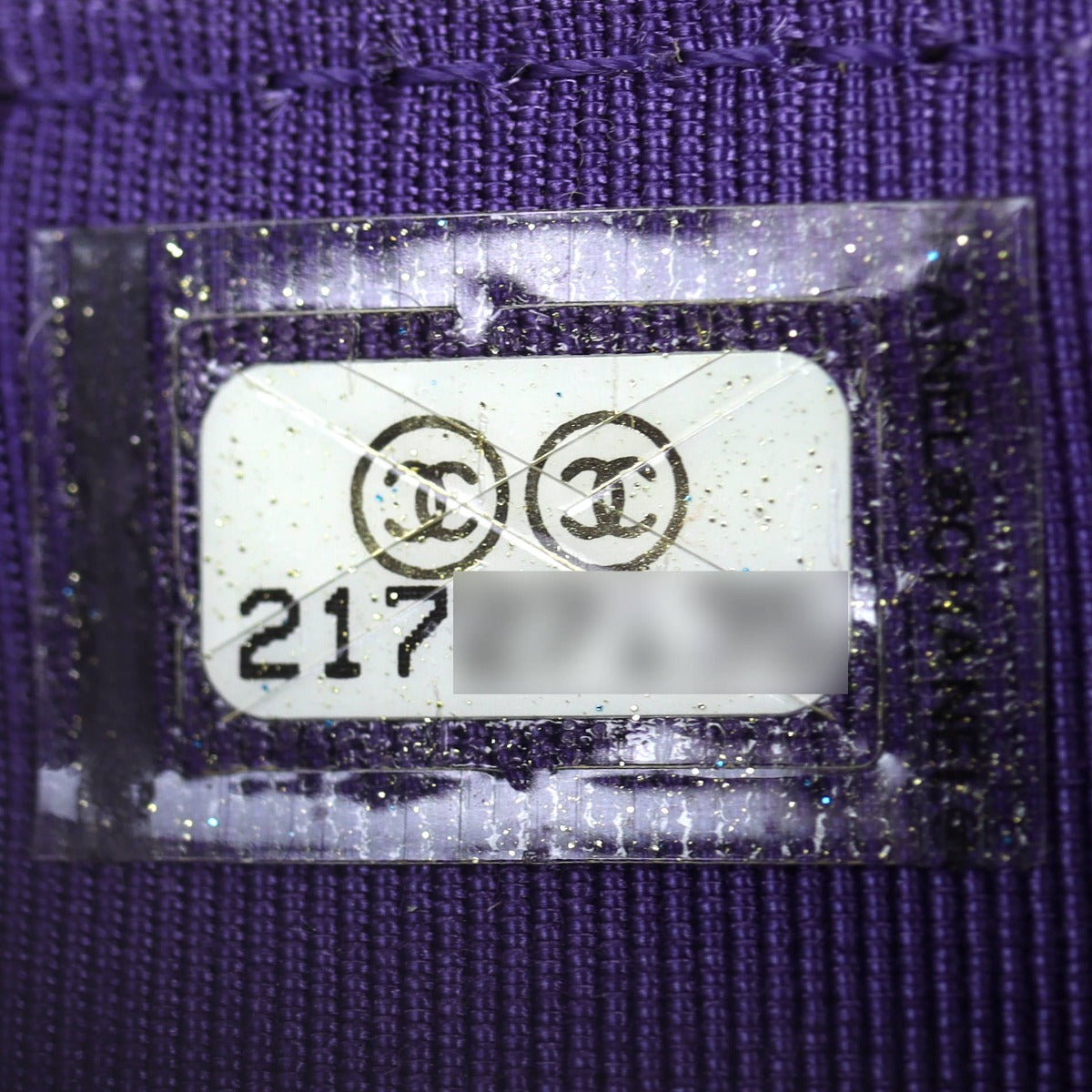 Chanel Classic CC Yen Wallet | Purple