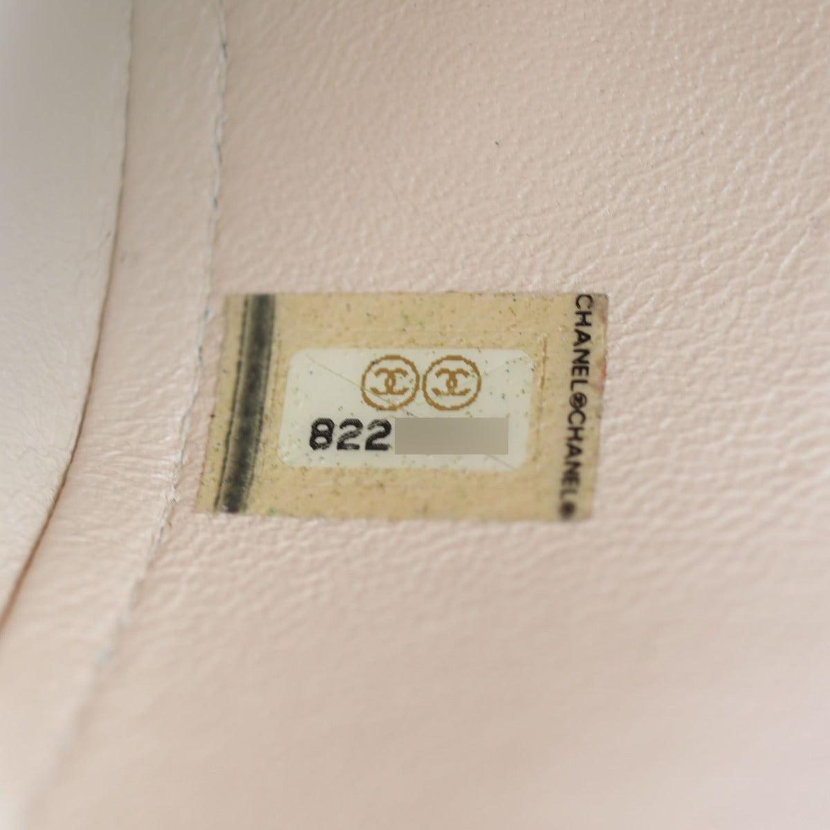Chanel Vintage Vertical Quilt Flap Bag