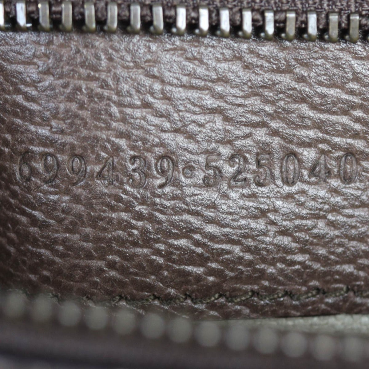 Gucci GG Supreme Ophidia Crossbody Bag
