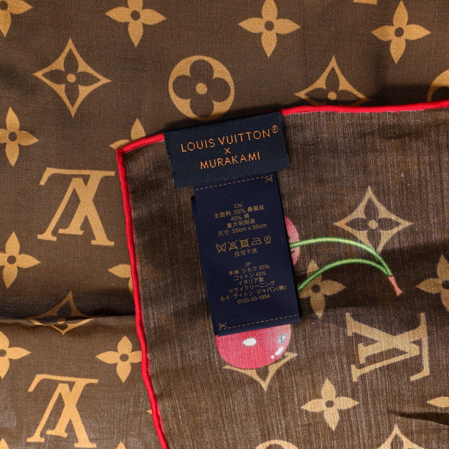 LV X TM Silk Cotton Monogram Cerises Square Scarf 55 Brown