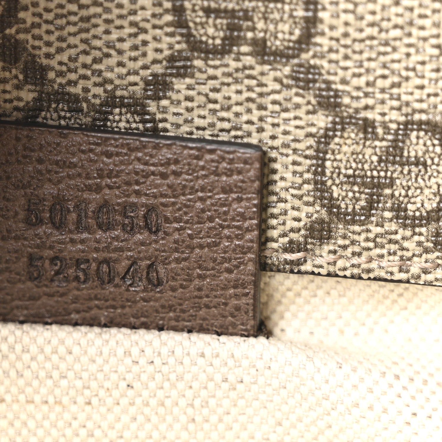 GG Supreme Monogram Web Small Neo Vintage Double Flap Messenger Bag Beige New Acero
