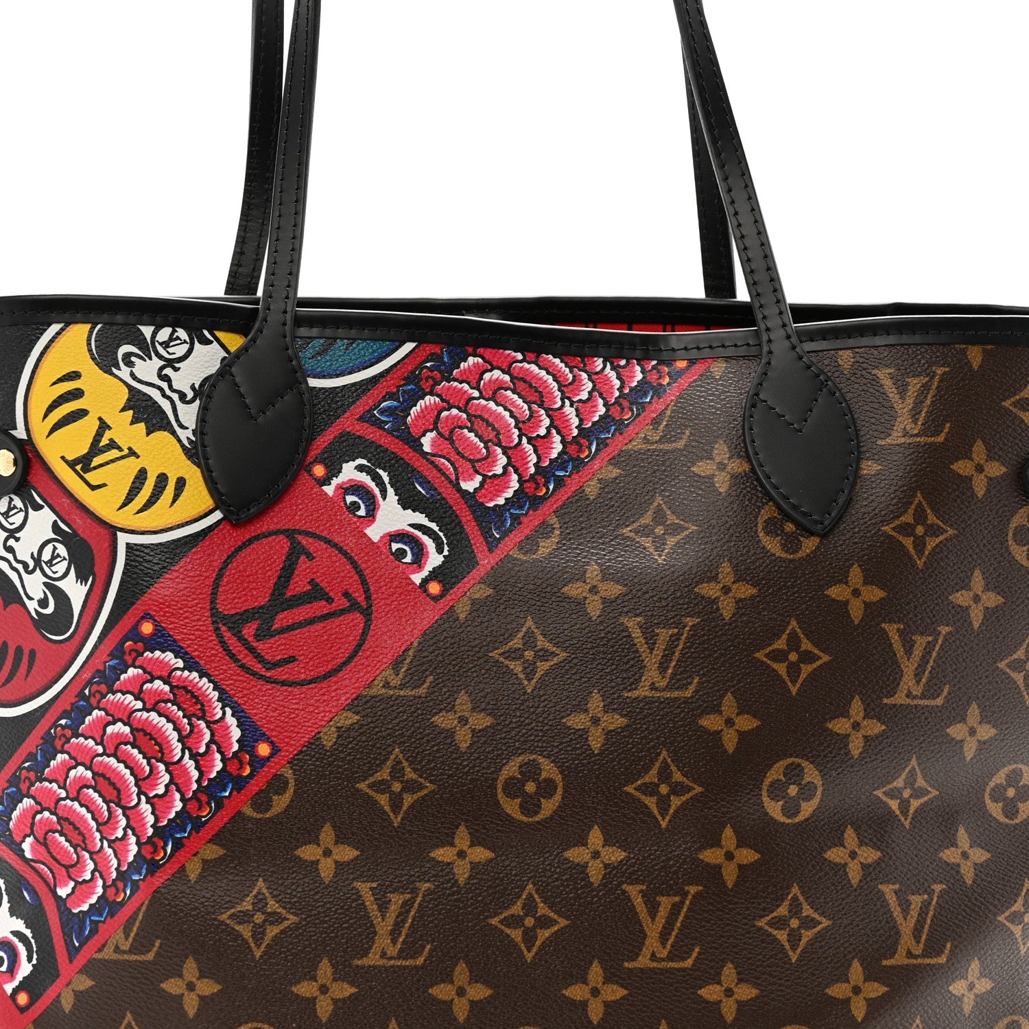 Monogram Kabuki Neverfull MM