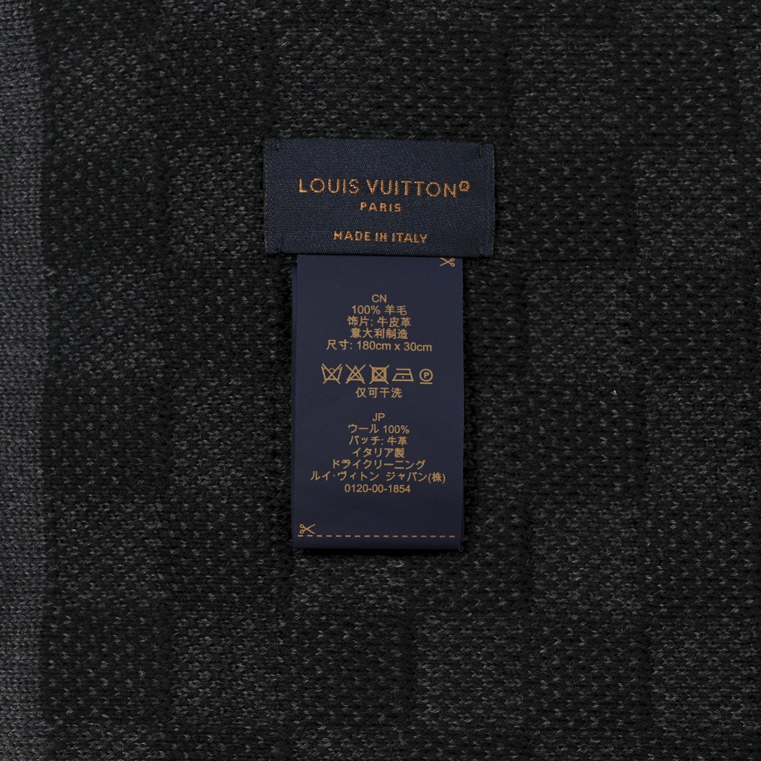 Wool Neo Petit Damier Scarf Anthracite