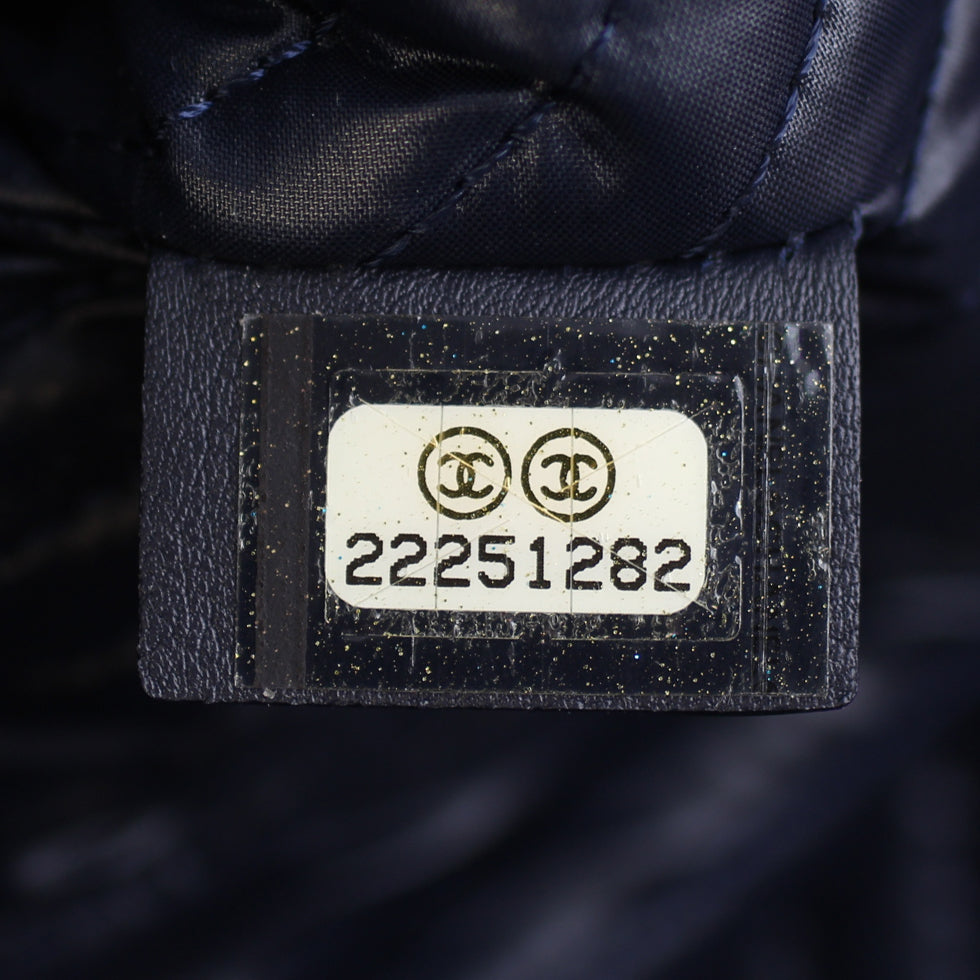 Chanel Boy Chevron O-Case Large