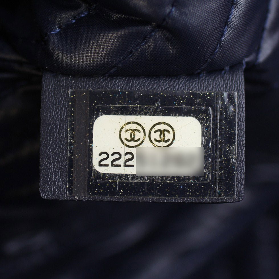Chanel Boy Chevron O-Case Large