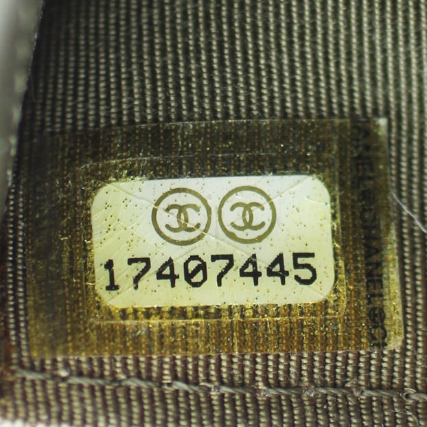 Chanel Classic Flap Wallet | Khaki Green