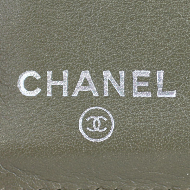 Chanel Classic Flap Wallet | Khaki Green