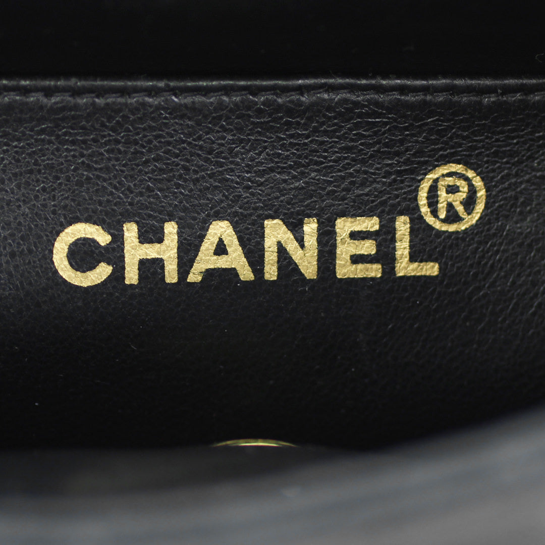 Chanel Vintage Mini Square Classic Flap