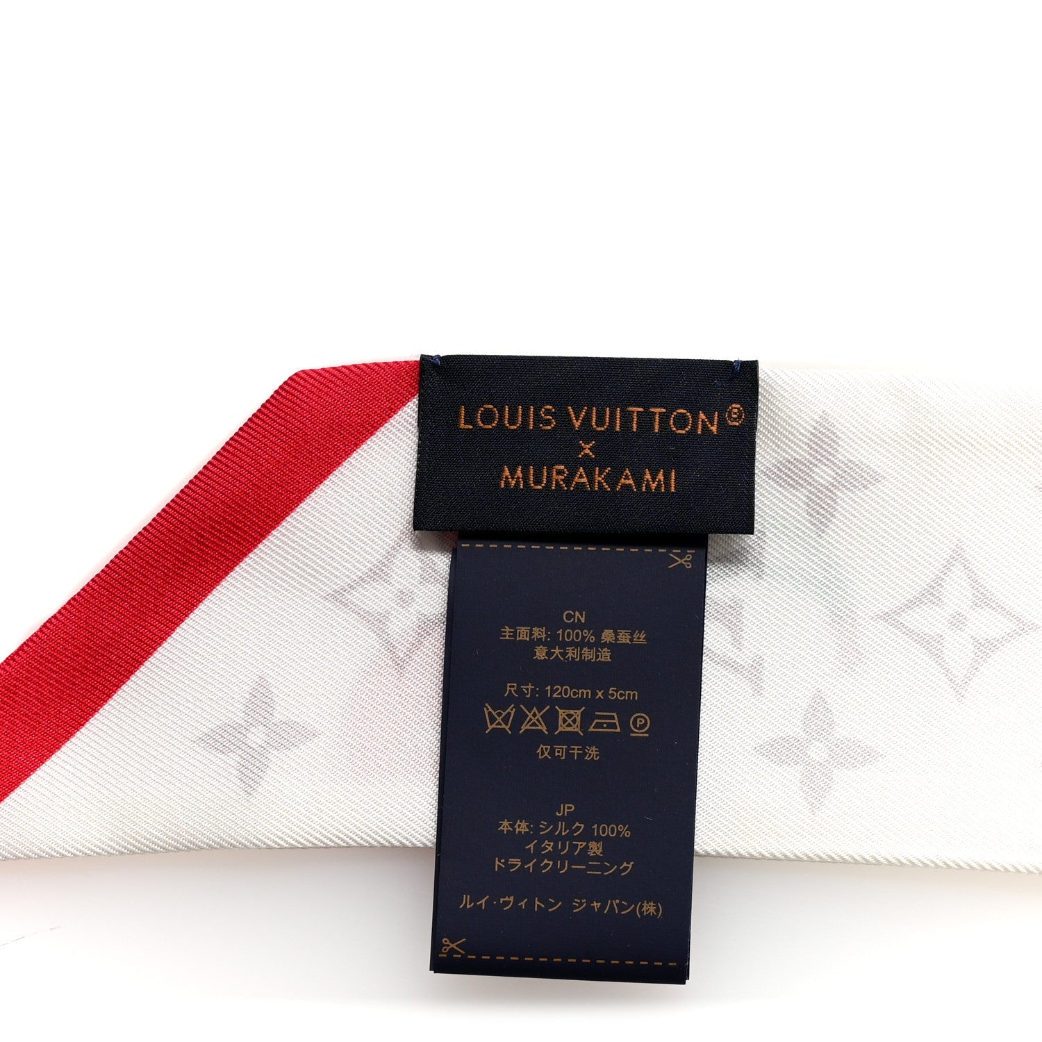 LV X TM Silk Monogram Cerises Bandeau White