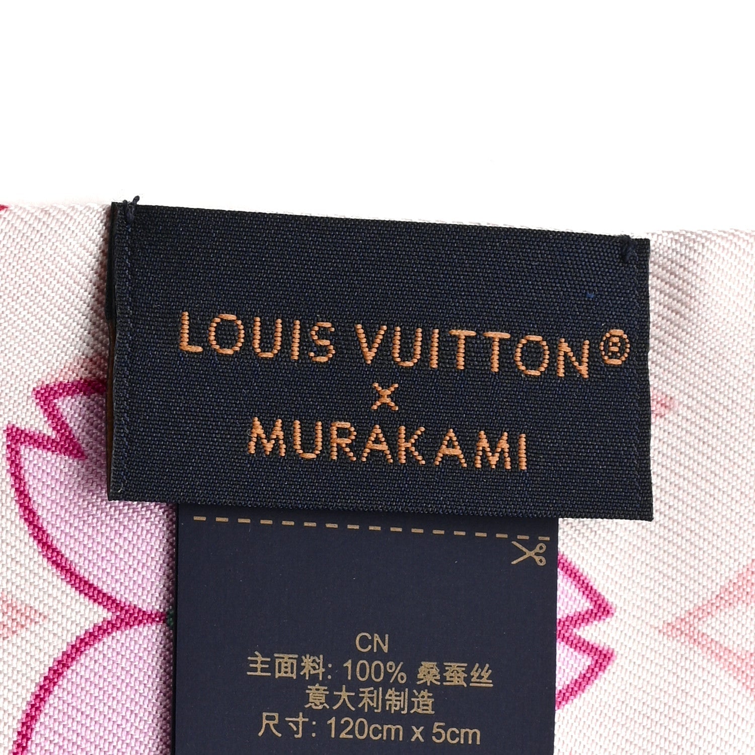 LV X TM Silk Monogram Cherry Blossom BB Bandeau Pink