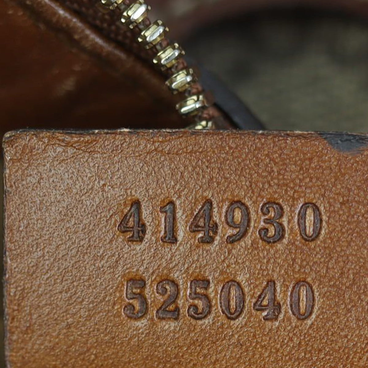 Gucci GG Supreme Linea A Hobo