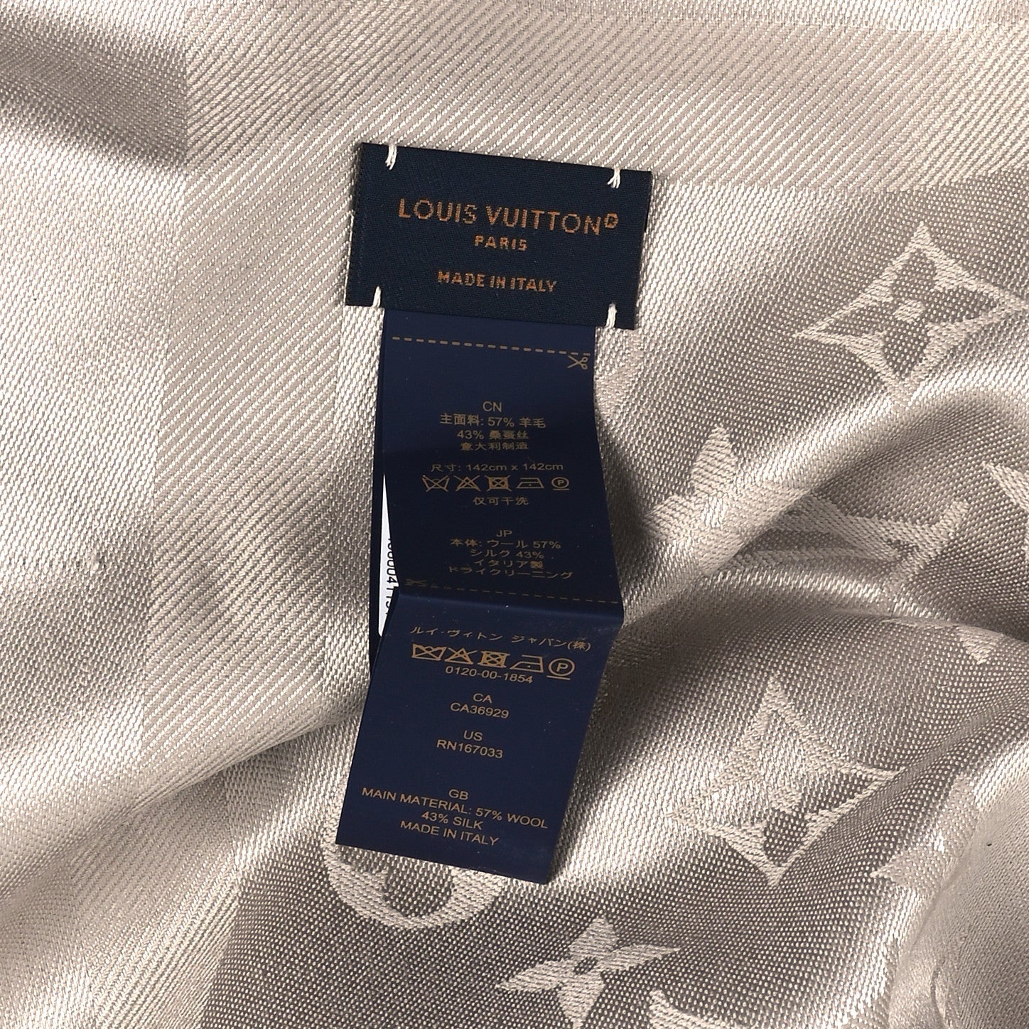 Wool Silk Chale Monogram Shawl Greige