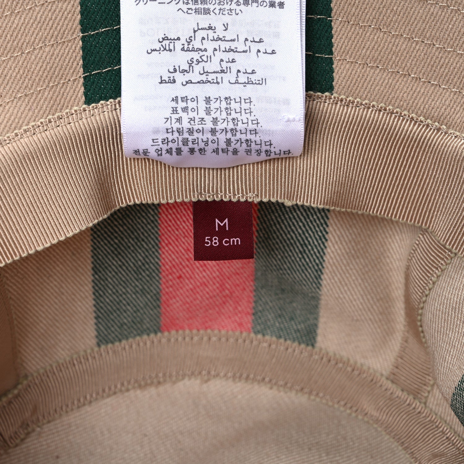 Monogram Canvas Web Bucket Hat M Beige
