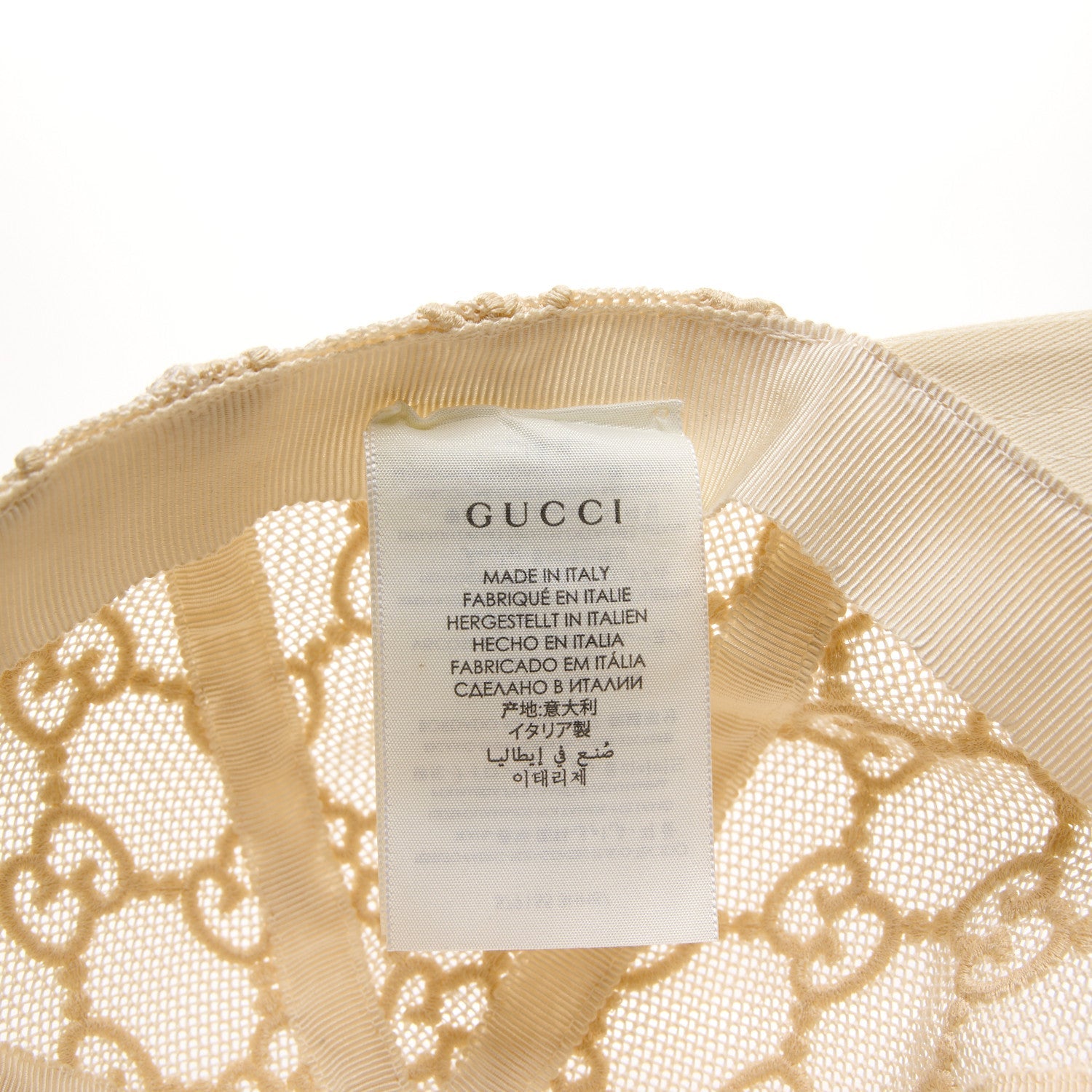 Mesh GG Monogram Shivali Baseball Hat XL Cream Ivory