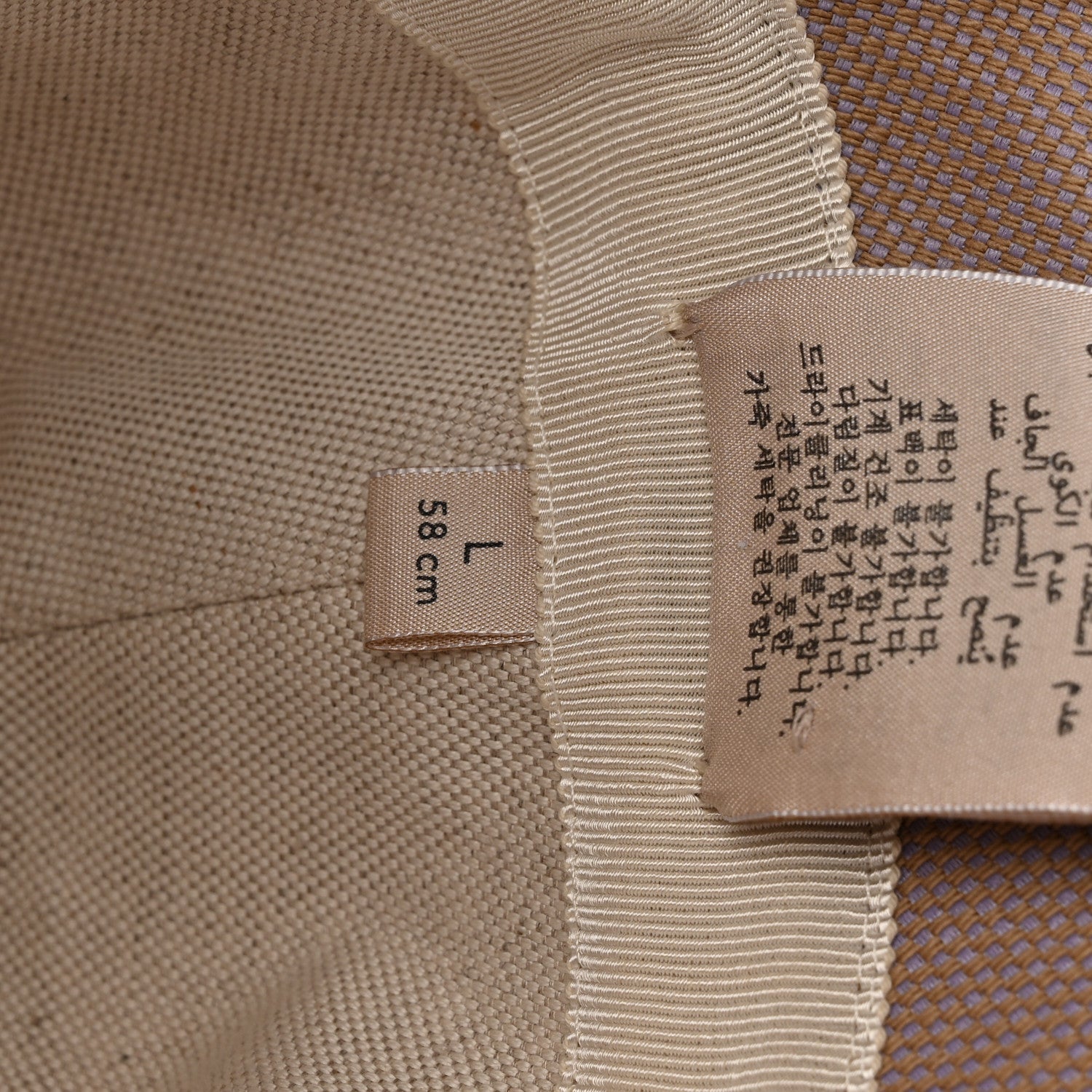 Monogram Jumbo GG Mosteria Bucket Hat L Beige Lapis