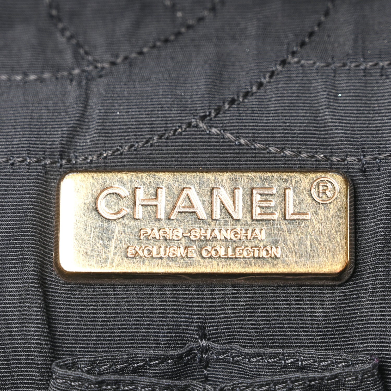 Calfskin Quilted 2.55 Paris Shanghai China Doll Reissue 227 Flap Black