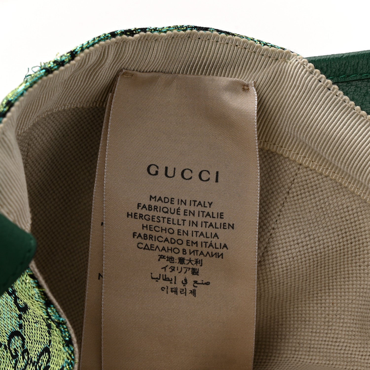 Silk Blend Jacquard Monogram Santa Barbara Baseball Hat S  Green Black Radiant