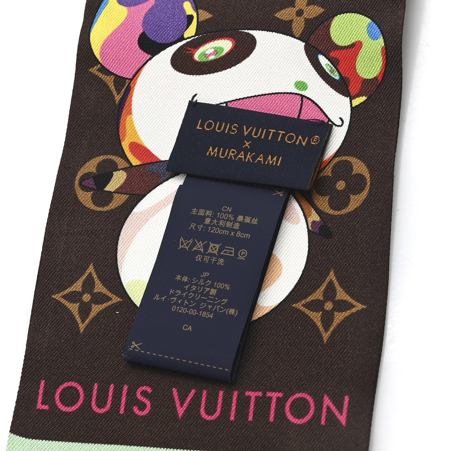 LV X TM Silk Monogram Superflat Character Bandeau Brown