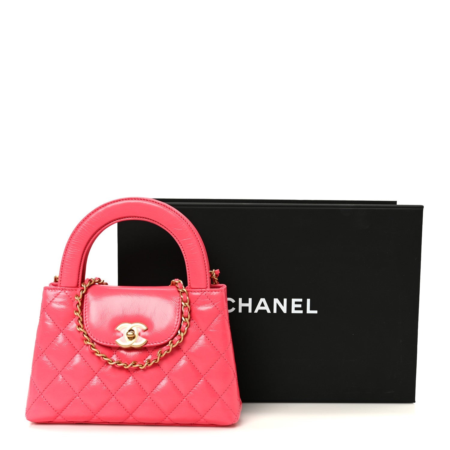 Shiny Aged Calfskin Quilted Nano Kelly Shopper Fuchsia