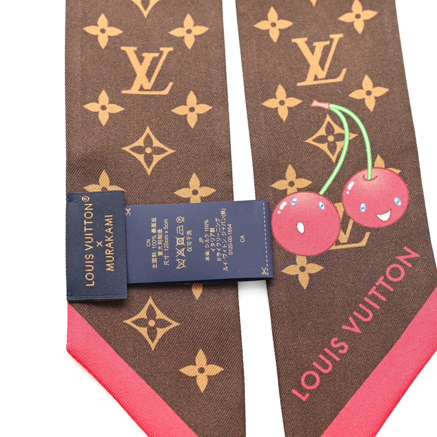 LV X TM Silk Monogram Cerises Bandeau Brown