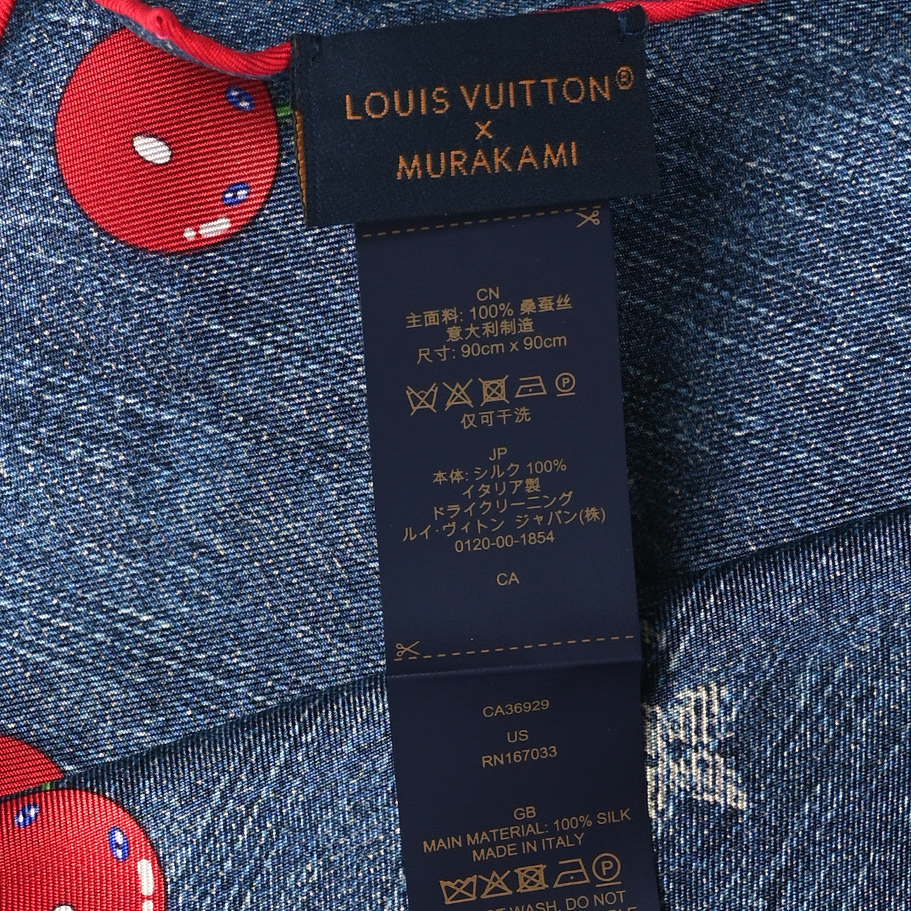 LV X TM Silk Monogram Cerises Square Scarf 90 Denim Blue