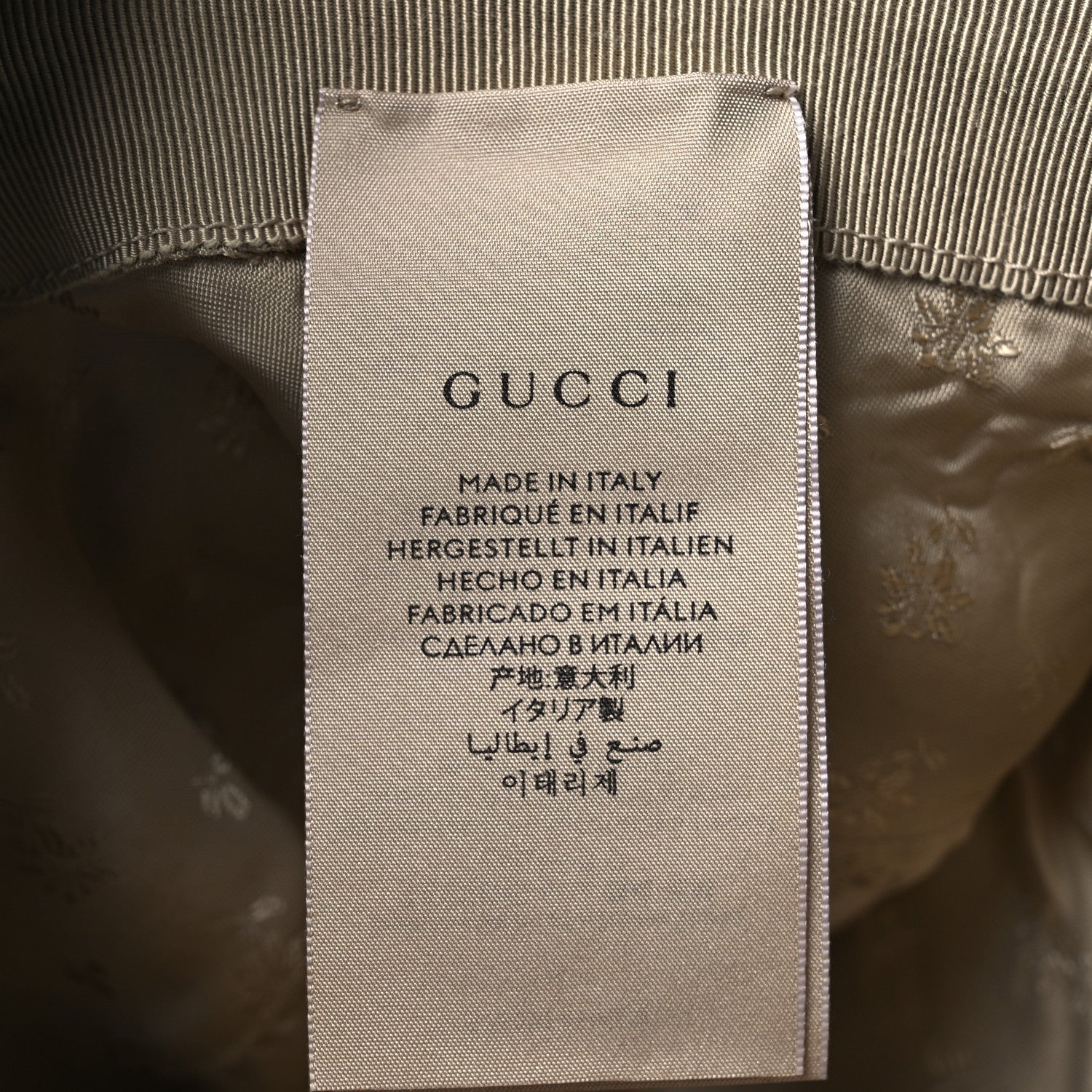 Washed Jacquard Denim Nappa GG Monogram Oscar Bucket Hat XL Denim Cuir