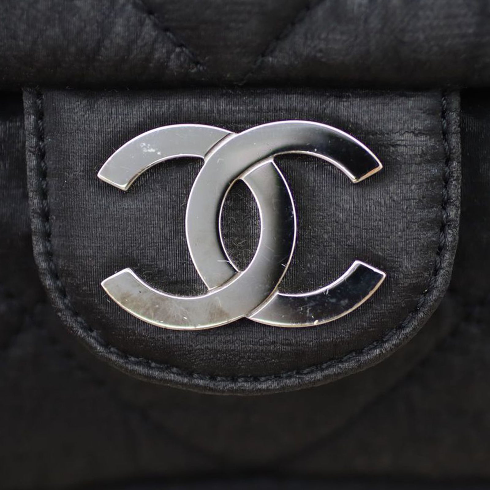 Chanel CC Metallic Quilted Flap Bag